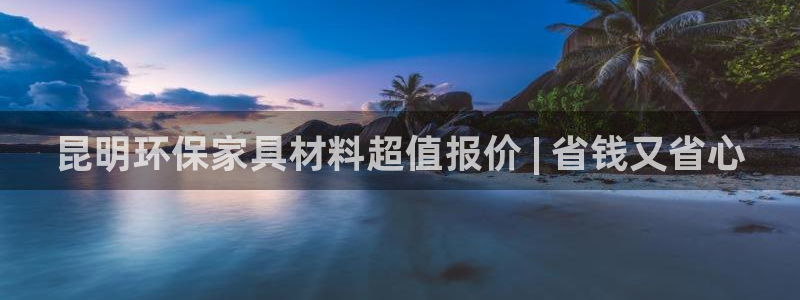 杏耀平台可以提款吗
