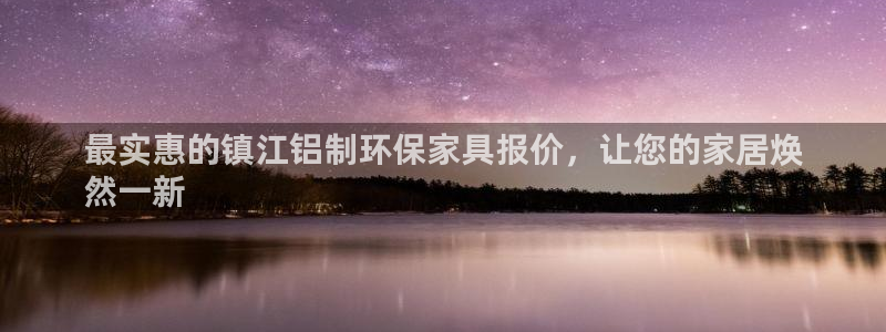 杏耀平台代理怎么赚钱快