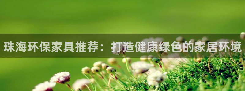 杏耀app怎样申请