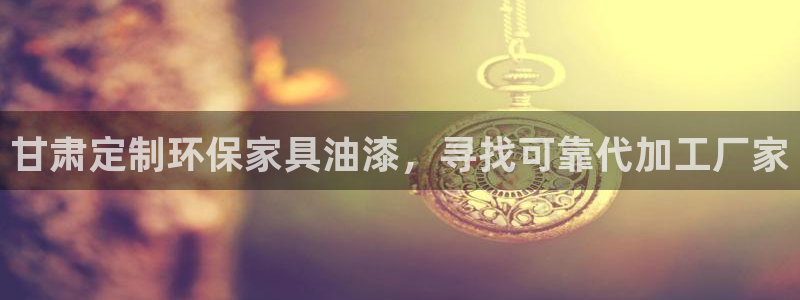 杏耀登入测速