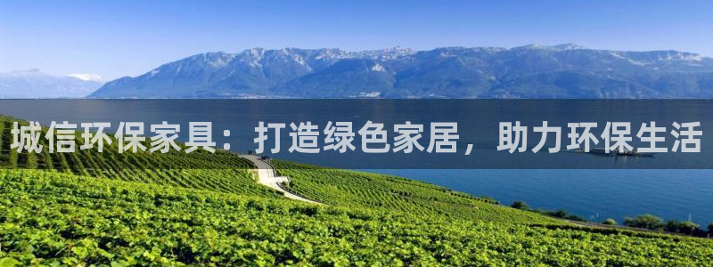 杏耀平台怎样