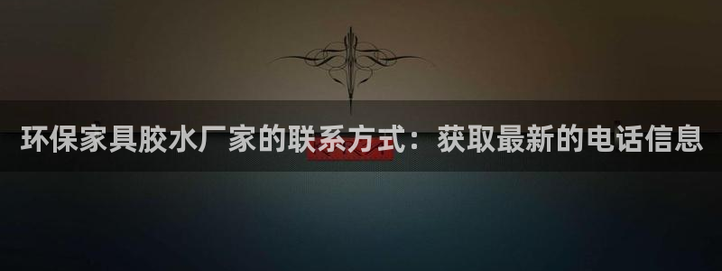 杏耀平台官网网址
