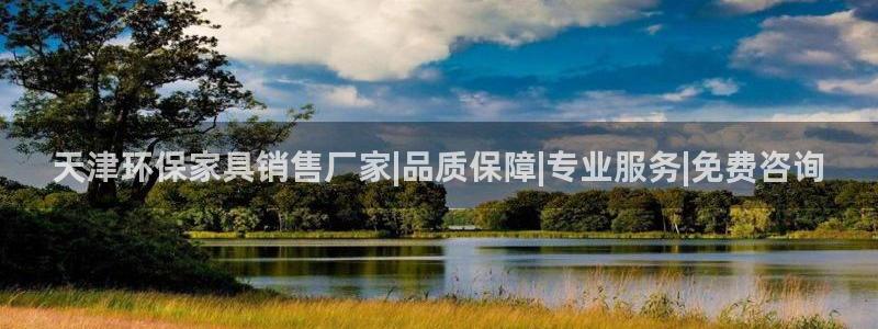 杏耀官网娱乐