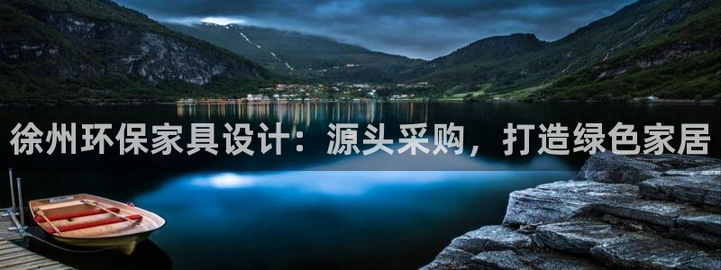 杏耀平台下载