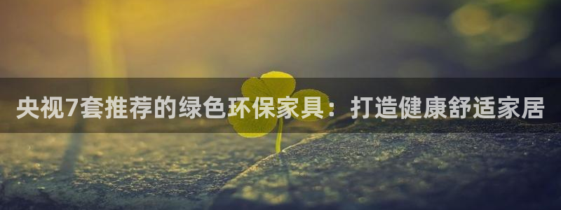 杏耀官网娱乐