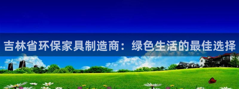 杏耀平台可以提款吗