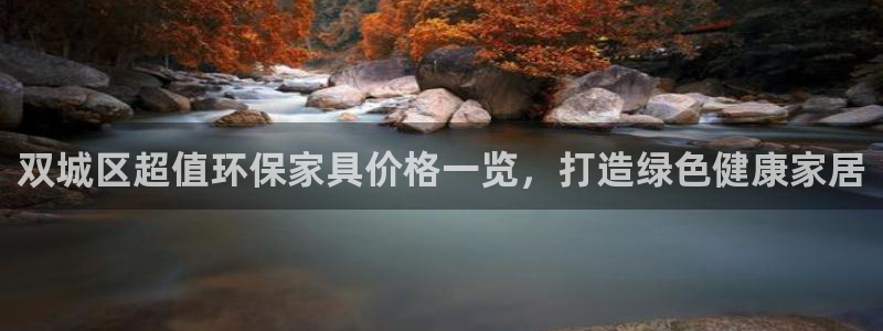 杏耀手机客户端
