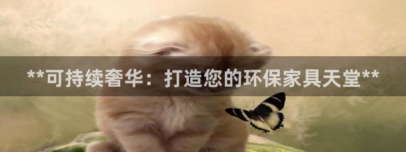 杏耀平台线路