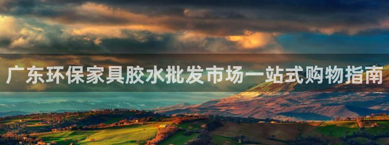杏耀测速网址电脑版
