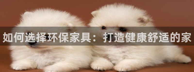 杏耀平台客户端