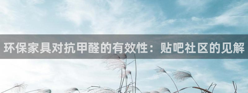 杏耀平台代理怎么赚钱快