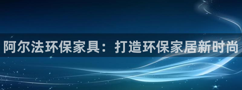 杏耀登陆线路