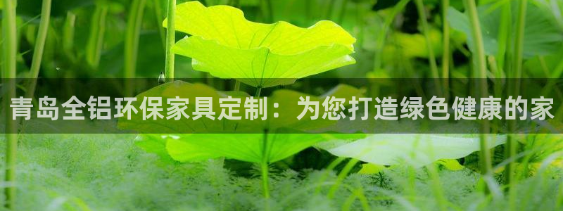 杏耀平台怎么样