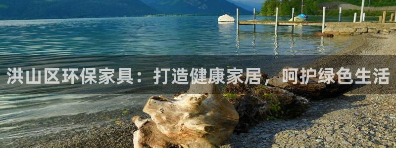 杏耀开户app下载