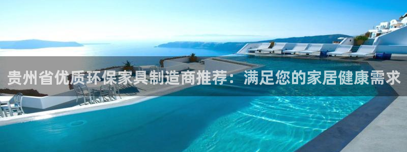 杏耀平台开户