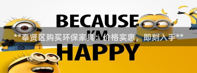 杏耀登陆网站