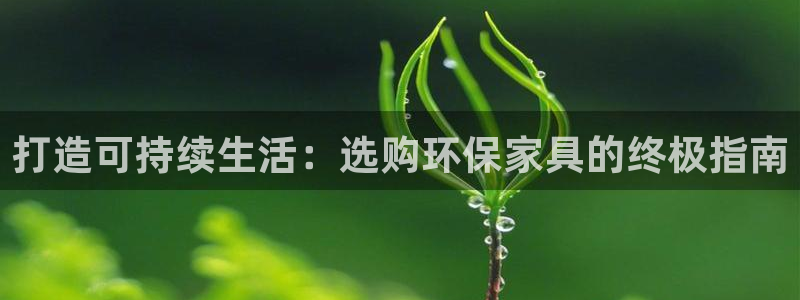 杏耀官网娱乐