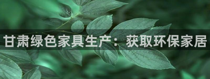 杏耀平台手机app