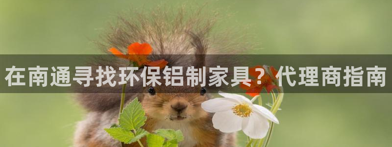 杏耀平台已7O777