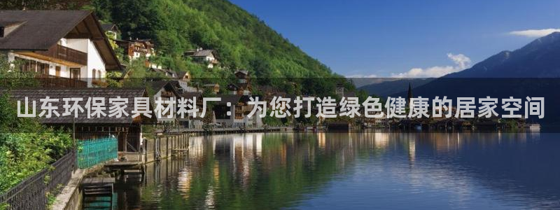 杏耀平台手机下载