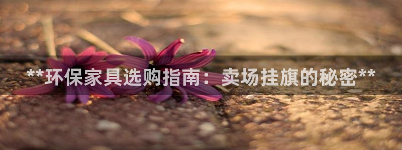 杏耀平台可以提款吗