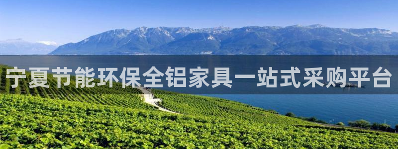 杏耀平台客户端