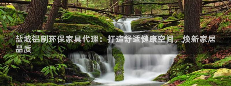 杏耀登陆线路