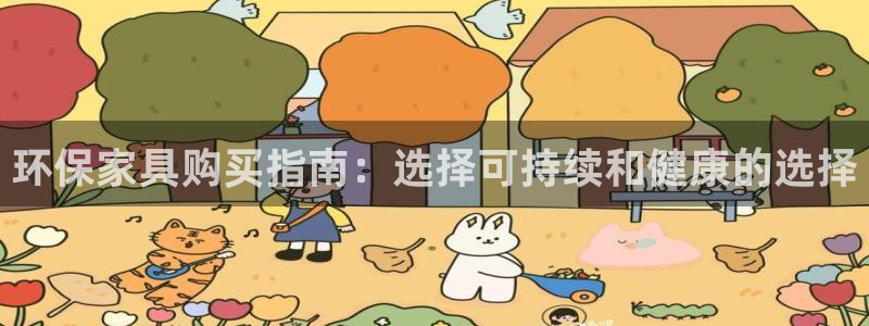 杏耀平台可以提款吗