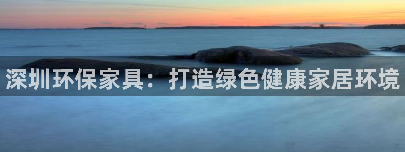 杏耀平台靠谱吗