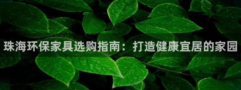 杏耀平台几年了