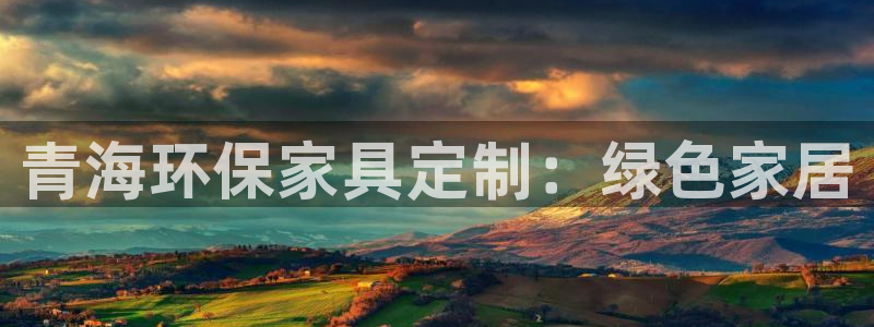 杏耀平台测速地址