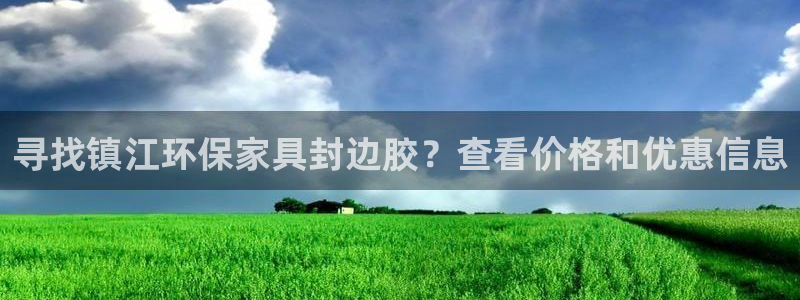 杏耀主管qq
