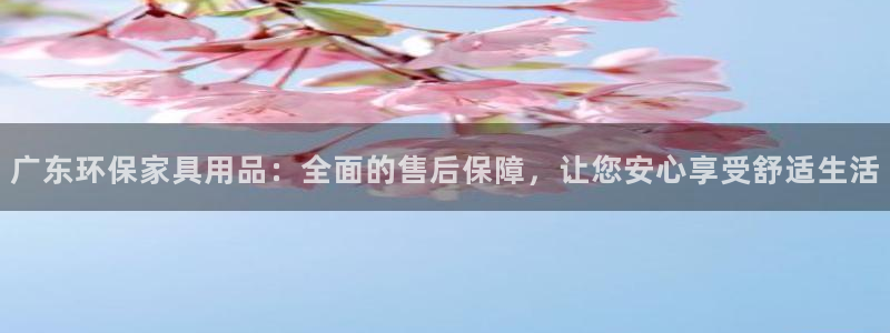 杏耀代理1980