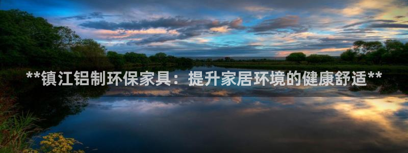 杏耀平台登陆地址