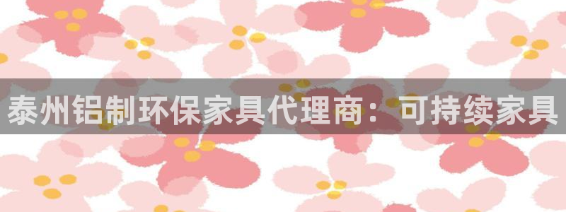 杏耀app怎样申请