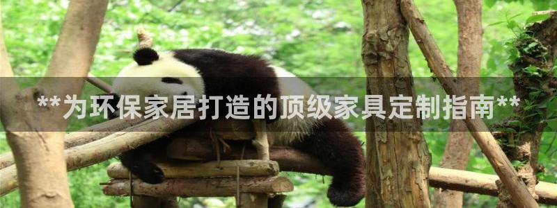 杏耀平台到底能玩吗
