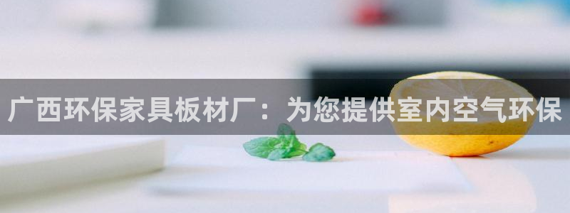 杏耀登入官网