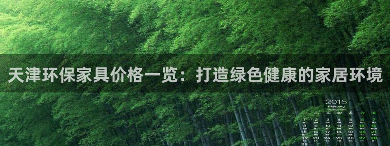 杏耀官网app
