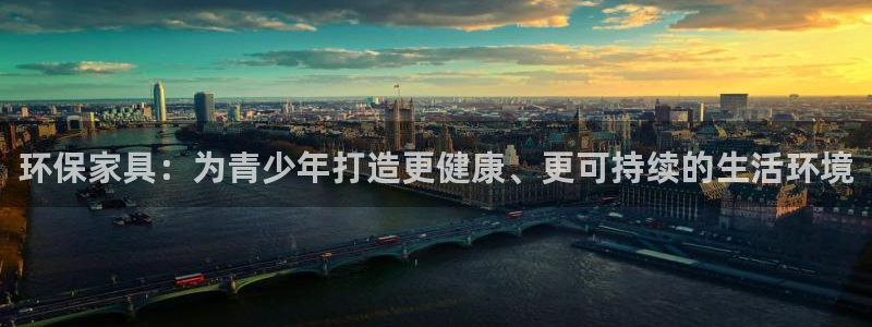 杏耀平台招商的流程