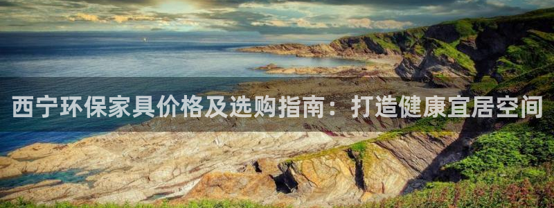 杏耀平台没有了
