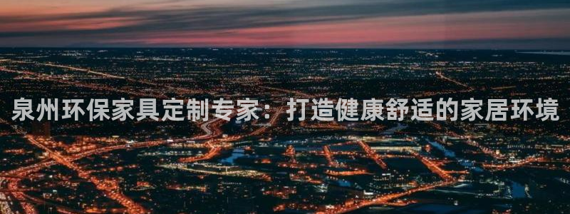 杏耀代理主管qq