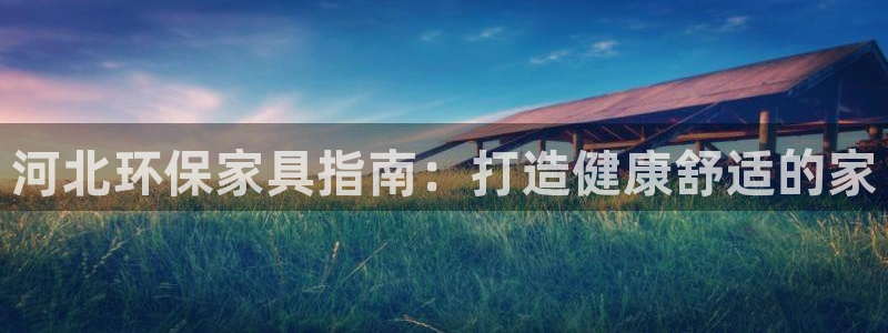 杏耀平台代理怎么赚钱的