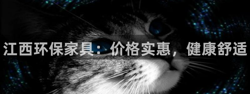 杏耀平台的专用通道