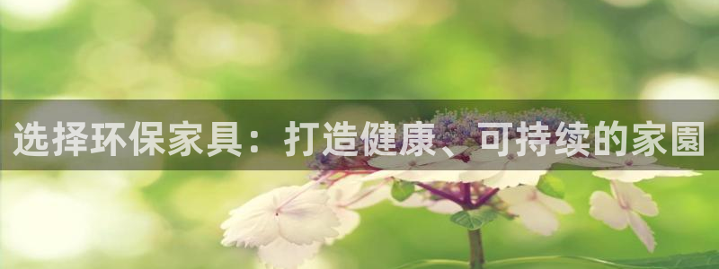 杏耀平台可以提款吗
