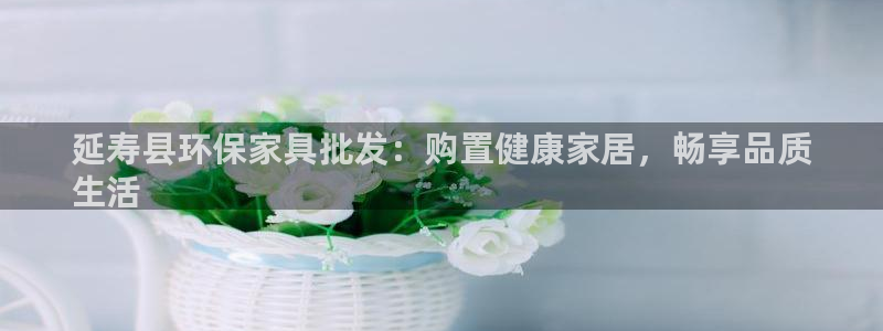 杏耀平台官网
