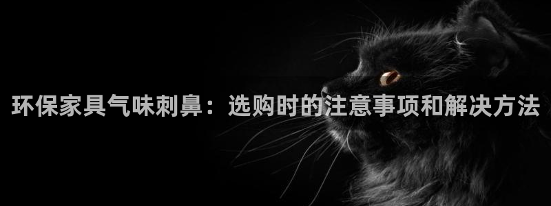 杏耀平台官网