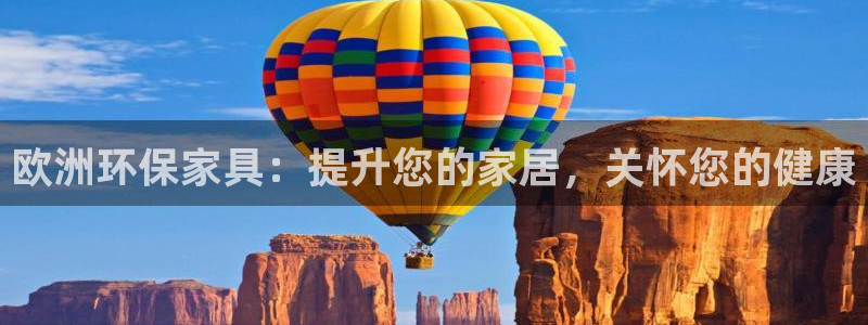 杏耀平台已7O777