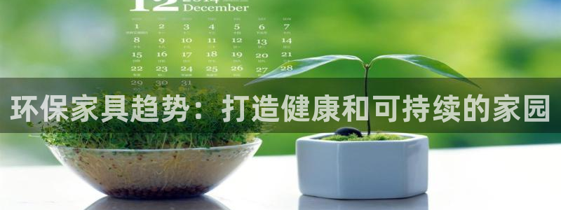 杏耀平台服务中心怎么样