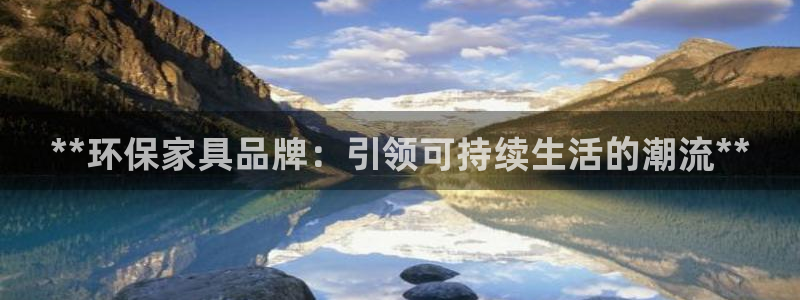 杏耀总代理