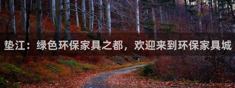 杏耀官网网站中心